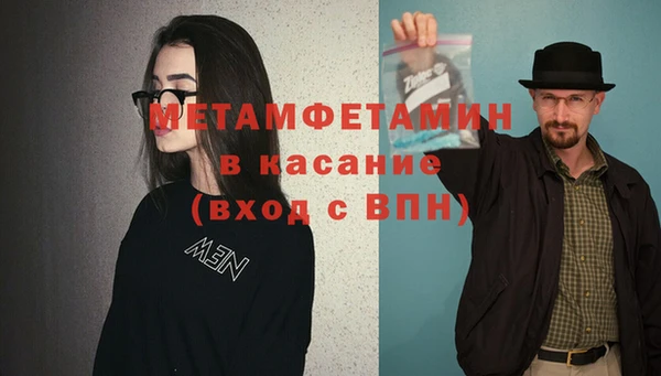 метадон Дмитров