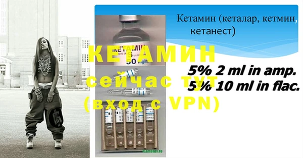 мефедрон мука Елабуга