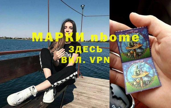 МДПВ Дмитровск