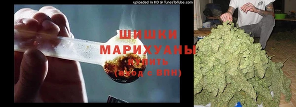 метадон Дмитров