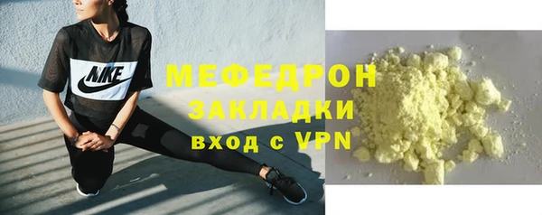 МДПВ Дмитровск