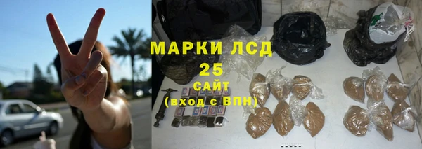 твердый Дмитриев