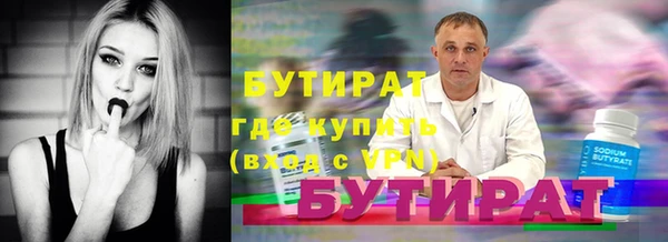 МДПВ Дмитровск