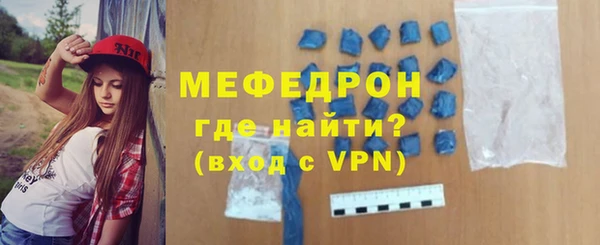МДПВ Дмитровск