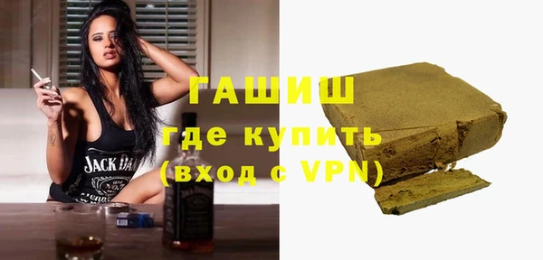 твердый Дмитриев