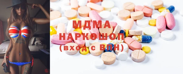 твердый Дмитриев