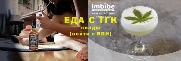 метадон Дмитров