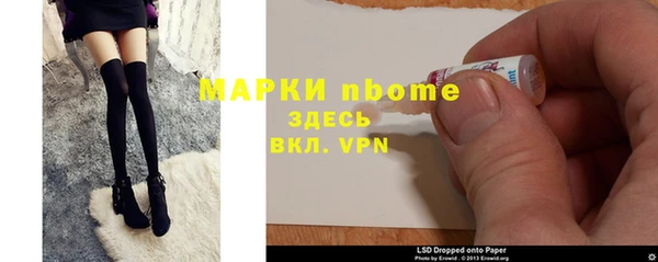 МДПВ Дмитровск