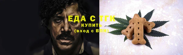 МДПВ Дмитровск