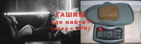 твердый Дмитриев