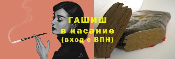 МДПВ Дмитровск