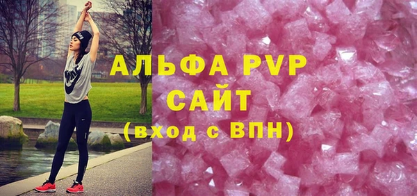 метадон Дмитров