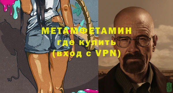 дурь Елизово