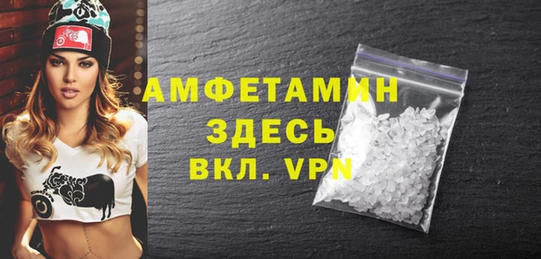 метадон Дмитров