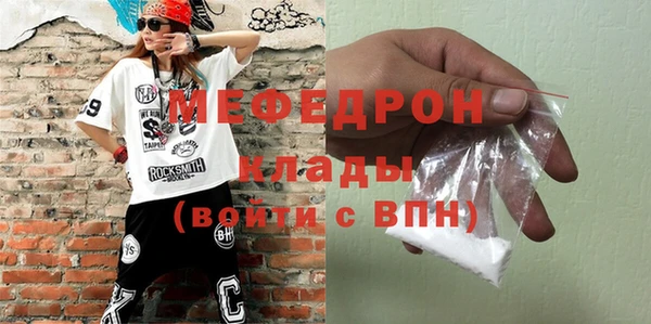 твердый Дмитриев
