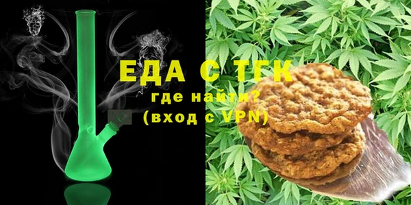 МДПВ Дмитровск