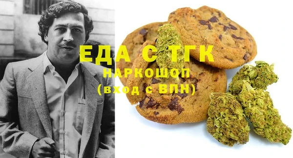 метадон Дмитров