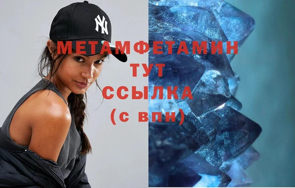 МДПВ Дмитровск