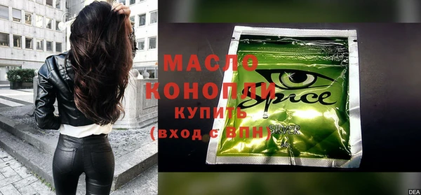 метадон Дмитров