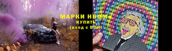 метадон Дмитров