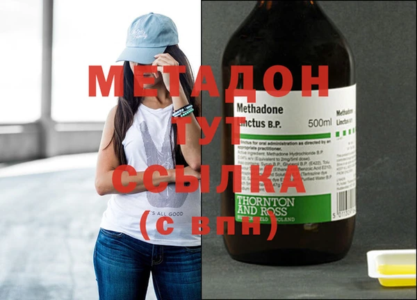 МДПВ Дмитровск