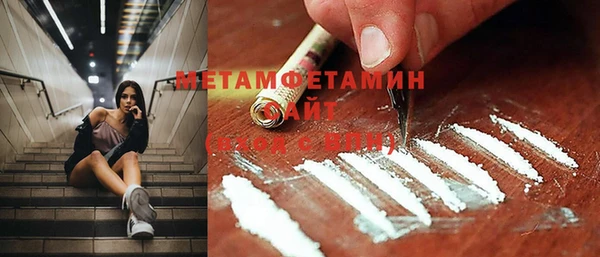 твердый Дмитриев