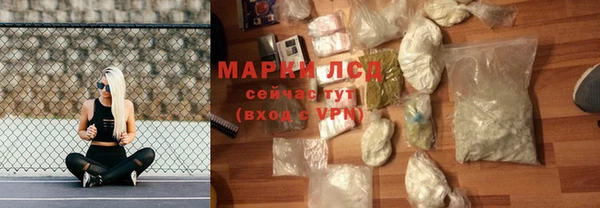 твердый Дмитриев