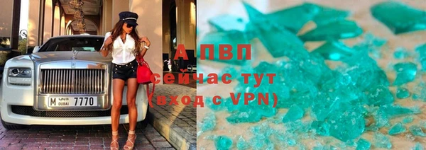 метадон Дмитров