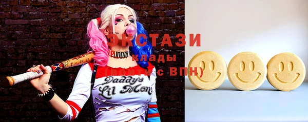 твердый Дмитриев