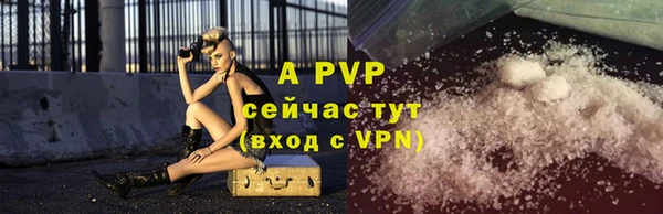 метадон Дмитров