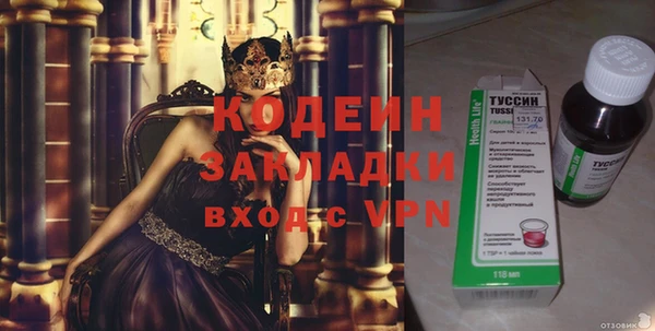 метадон Дмитров