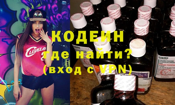 МДПВ Дмитровск
