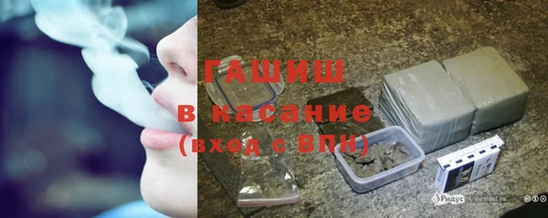 метадон Дмитров