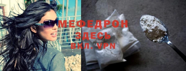 метадон Дмитров