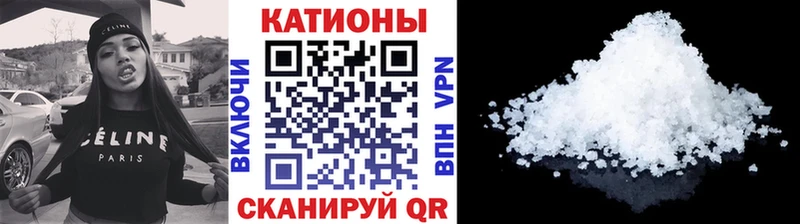 МЕФ мука Александровское