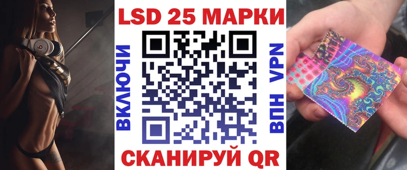 Купить где  Александровское  Марки NBOMe 1,8мг 